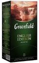 Чай черный Greenfield English Edition, 25×2г