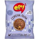 Семена льна расфасованные Ого!, 150 г