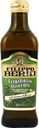 Масло оливковое FILIPPO BERIO Extra Virgin, 500мл