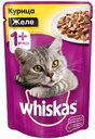 Корм для кошек Желе Whiskas Курица, от 1 года, 85 г