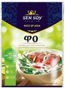 Основа для супа Sen Soy куриный с лапшой фо, 80 г