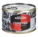 Консервы "Горбуша натуральная", Доброфлот, 245 г
