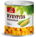 Кукуруза сахарная ОКЕЙ в зернах 340г в/у, ж/б с ключом