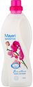 Кондиционер-ополаскиватель для белья Mayeri Sensitive, 1,5 л