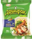 Лапша ДОШИРАК, со вкусом курицы, 70г