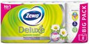Туалетная бумага «Ромашка» Zewa Deluxe, 3 слоя 8 рулонов