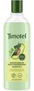 Шампунь Timotei Vintage Collection Интенсивное восстановление, 400 мл
