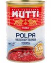 Томаты консервированные мелконарезанные Mutti Polpa, 400 г