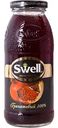 Сок Swell Гранатовый, 0,25л