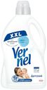 Кондиционер для белья Vernel детский 2,73 л