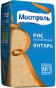 Рис «Мистраль» «Янтарь» пропаренный длиннозерный, 900 г