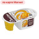 Йогурт ДАНИССИМО Фантазия манго-маракуйя 6,9%, 105г