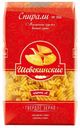 Макаронные изделия «Шебекинские» Спирали, 450 г