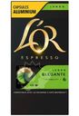 Кофе в капсулах L'or Espresso Lungo Elegante натуральный жареный молотый, 10x5.2г
