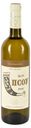 Вино Wines & Beverages of Abkhazia Псоу столовое белое полусладкое Абхазия, 0,75 л