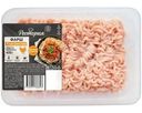 Фарш Рестория Классический из мяса цыпленка охлажденный 400г