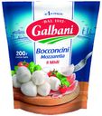 Сыр рассольный Galbani Моцарелла 45% 200 г
