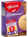 Крупа пшеничная Увелка, 400г