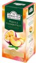 Чай AHMAD TEA Персик-Маракуйя черный 25 пакетиков, 37,5г