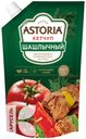 Кетчуп АСТОРИЯ 250- 330г в ассортименте