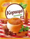 Корица МАГЕТА молотая, 20г