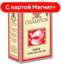 CHAMPION Pekoe Чай черный байхов 100г(Бета Гида):24