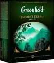 Чай Greenfield Жасмин Дрим зеленый байховый 100х2г