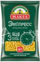 Макаронные изделия MAKFA спиральки экспресс, 400 г