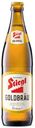 Пиво Stiegl Goldbrau светлое фильтрованное 500 мл