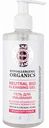 Гель для умывания Planeta Organica Pure Hypoallergenic Organic, 300 мл