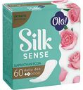 Прокладки ежедневные Ola! Silk Sense Бархатная роза, 60 шт.