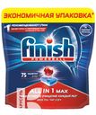 Средство для мытья посуды в посудомоечной машине FINISH POWERBALL ALL IN 1 MAX 75таб