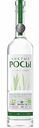 Водка Чистые Росы Organic 40 % алк., Россия, 0,5 л