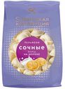 Пельмени SИБИРСКАЯ КОЛЛЕКЦИЯ Сочные, 700г