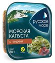 Салат Русское море морская капуста с грибами по-корейски 200 г