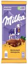Шоколад Milka молочный с цельным миндалем 85 г