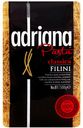 Макаронные изделия Вермишель Adriana Pasta № 81, 500 г