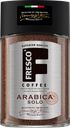 Кофе растворимый FRESCO Arabica Solo натуральный сублимированный, ст/б, 100г