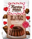 Смесь для выпечки Печём Дома Кекс шоколадный, 300г