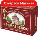 КРЕМЛЕВСКОЕ Спред раст/жир 72,5% 180г фольга (НМЖК):20