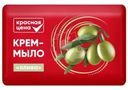 Крем-мыло Красная цена с оливой 90г