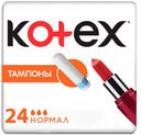 Тампоны гигиенические Kotex Normal, 24 шт