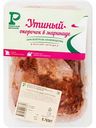 Четвертина утки задняя Раменский деликатес в маринаде Клюква, охлаждённая, 1 кг