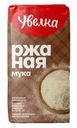 Мука Увелка Ржаная обдирная 1.9кг