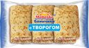 Блинчики МОРОЗКО с творогом, 210г