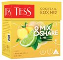 Чайный напиток травяной Tess Cocktail Box № 2 Lime в пакетиках 1,8 г х 20 шт
