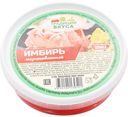 Имбирь Традиции вкуса маринованный 250 г