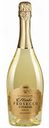 Вино игристое Ca'Delle Rose Asolo Prosecco Superiore белое сухое 11 % алк., Италия, 0,75 л
