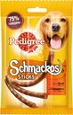 Лакомство Pedigree Schmackos с говядиной для взрослых собак, 33г
