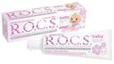 Зубная паста детская R.O.C.S. Baby липа, 45г